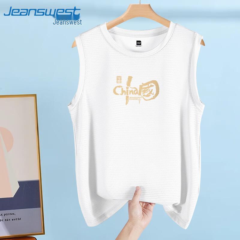 Мужской жилет Jeanswest, китайский тренд, ледяной шелк, быстросохнущий, сетчатый 4XL