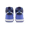 Nike Sneakers Dunk High GS Ossidiana Bambini Blu Blu Medio Bianco DB2179-400