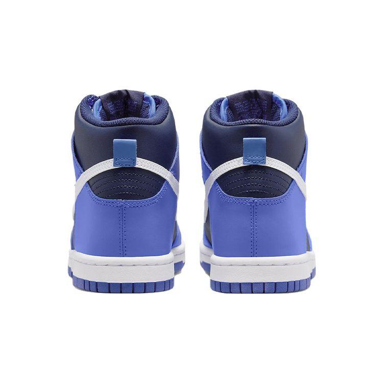 Nike Sneakers Dunk High GS Ossidiana Bambini Blu Blu Medio Bianco DB2179-400
