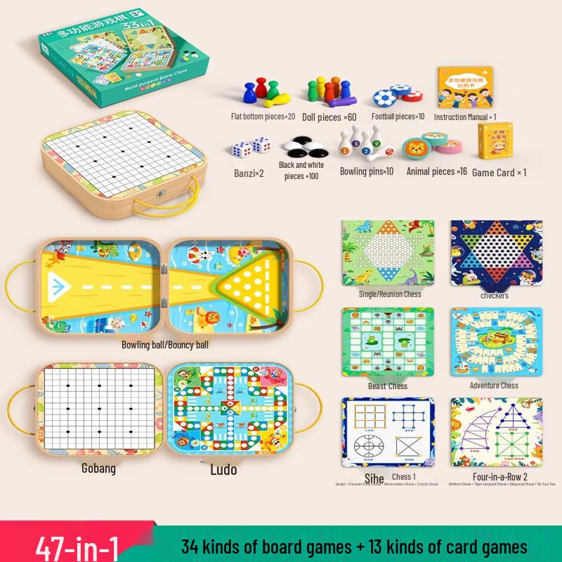 Brangdy 47-in-1 Wooden Board Game Set for Kids