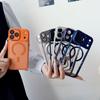 Stylish Magnetically Absorbing Transparent Case for iPhone 17 Pro Max/15 Pro/16