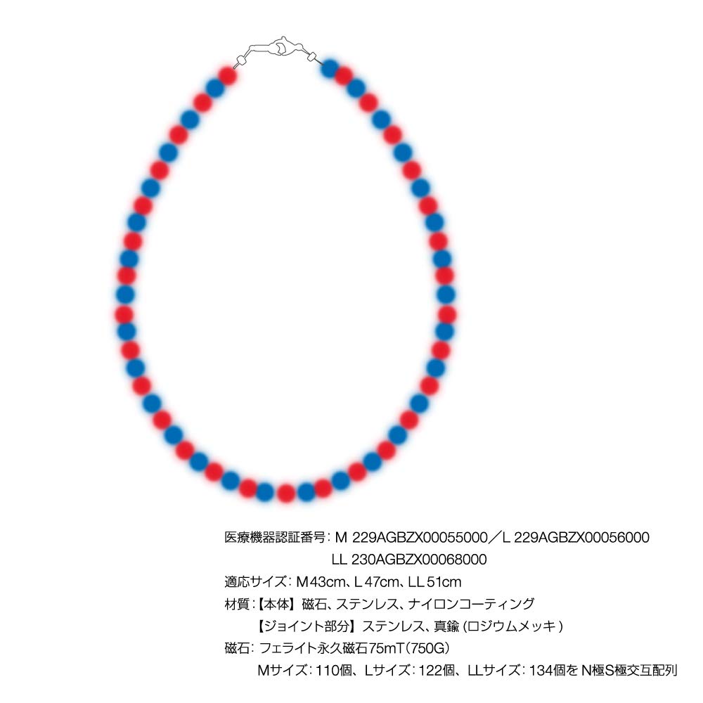 Colantotte Necklace LUCE Black ABAPK01M