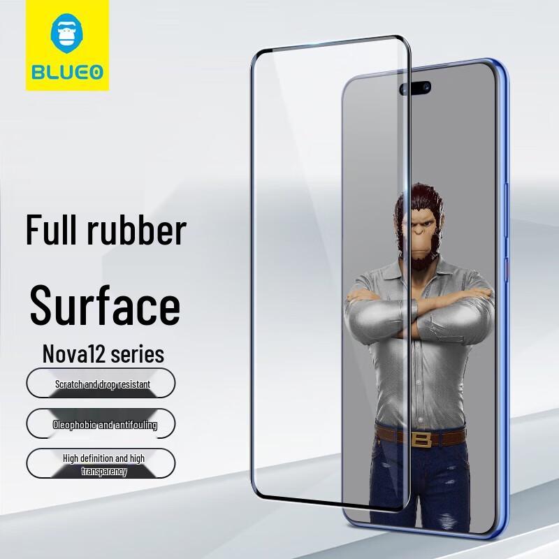 

Blue Gorilla HD Tempered Glass Screen Protector