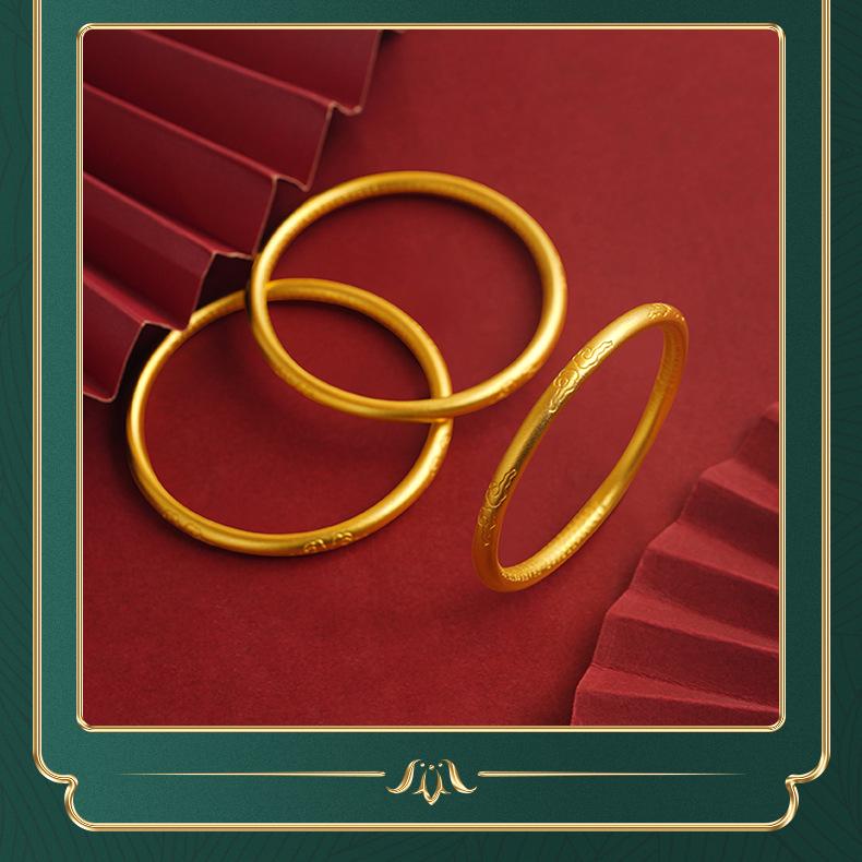 Retro Cloud Heart Sutra Gold Bracelet: Unisex Copper Jewelry, New National Trend