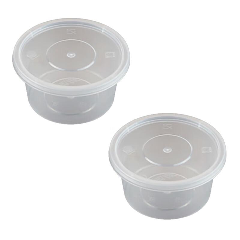 Disposable Round Clear Food Container with Lid