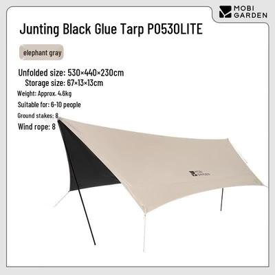 Mobi Garden Outdoor Camping Tarp