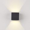 Adjustable 12W LED Wall Lamp AC85-265V COB Waterproof Aluminum Cube Outdoor Porch Wall Light
