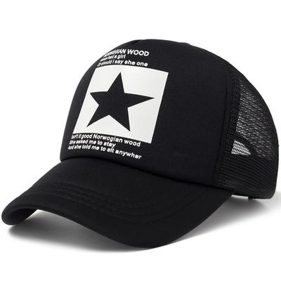 Męska czapka bejsbolowa z siatki Modne czapki z nadrukiem pentagramu dla kobiet Letnia codzienna oddychająca czapka z daszkiem Czapka typu trucker Unisex