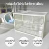 2-Pack Transparent 9compartment Drawer Organizer, Plastic Desk Storage Box for