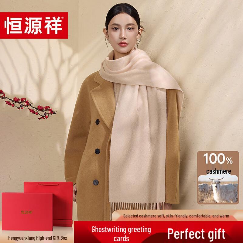 Hengyuanxiang Women's 100% Cashmere Winter Scarf