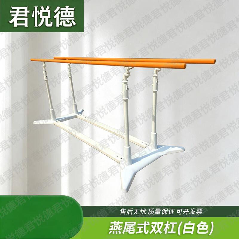 Junyued Gymnastics and Athletic Training Equipment