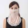 Lace Mask New Summer Women's Neck Protection Sunshade Outdoor Decoration Lace Scarf Light and Breathable Sunscreen Large Mask