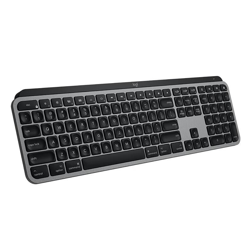 Logitech MX Keys S Wireless Bluetooth Keyboard