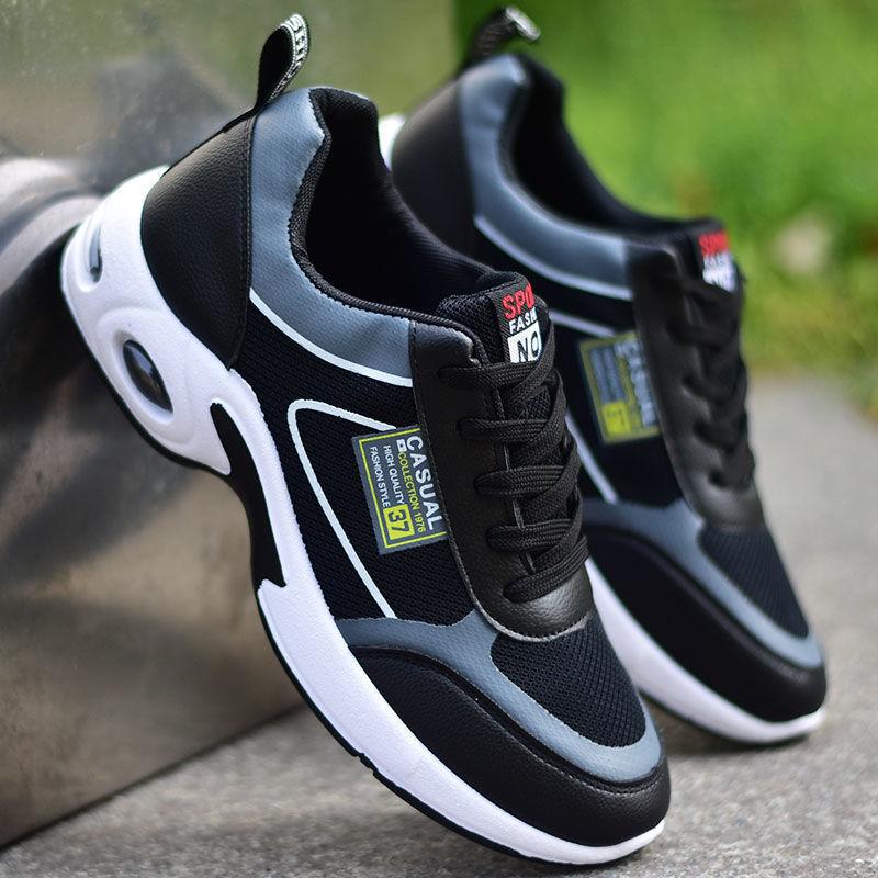 Summer men's shoes leather waterproof sports shoes large size trend casual wear-resistant men's men's heightening small white tide shoes