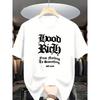 Men's Casual Round-neck T-shirt, Machine-washable Material, Featuring a Geometric Special Font Pattern Print Suitable for Summer Sporty Style T-shirts