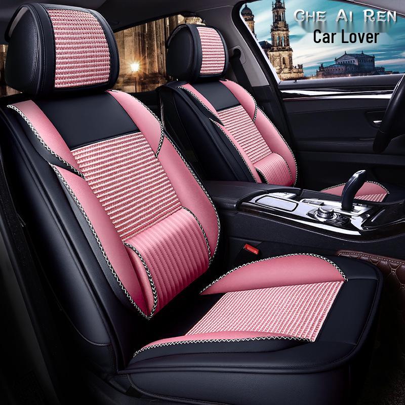 Universal Ice Silk Leather Car Seat Cover - Four Seasons, Full Surround Design