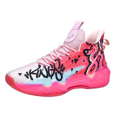 Men's Comfortable High-Top Basketball Shoes Solid Cement Boots Secure Toe for Youth Middle Sport Shoes