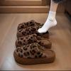 Fuzzy Platform Slides for Women Winter Plush Lined Warm Mules Slipper Casual Flat Bottom Versatile Outdoor Indoor House Shoes