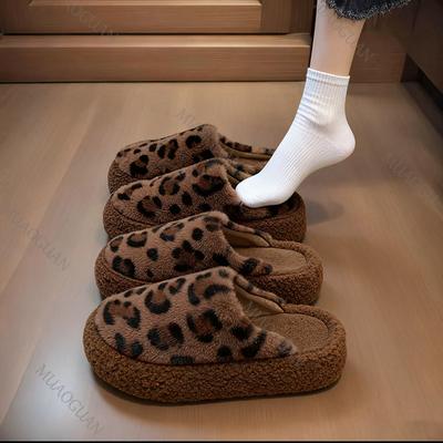 Flauschige Plateau-Slipper für Damen Winter Plüschgefüttert Warme Mules Hausschuh Lässig Flacher Boden Vielseitig Outdoor Indoor Hausschuhe