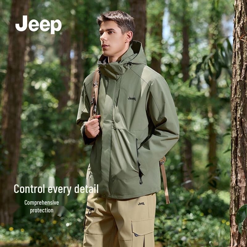 JEEP Men's 3-in-1 Warm Windproof Fleece-Lined Hooded Outdoor Jacket