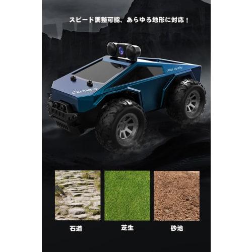 KFPLAN KF29 1:28 Scale RC Car with Wi-Fi Camera, First-Person View Off-Road Car, App Controlled, Photo/Video Recording, Gift/Toy for Boys and Adults,