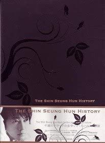 

DVD SHIN SEUNG-HUN - Shin Seung Hun History Gosei Japan ObiMovies & DVD Used