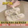 Fashion cover with skirt, toe rhinestone high-heeled sandals for women's summer wear 2025 new muffin thick-soled heightening cool slippers