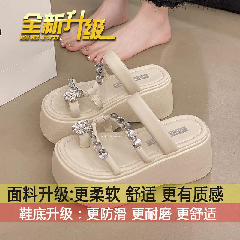 Fashion cover with skirt, toe rhinestone high-heeled sandals for women's summer wear 2025 new muffin thick-soled heightening cool slippers