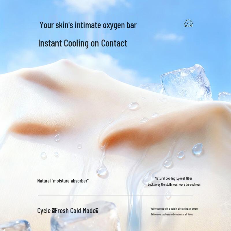 Chuyu Women's Cooling Lyocell Cotton Slim-fit T-Shirt