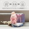 Recital rabbit stuffed for ages elementary school key with handle [HAYAOKIYASAN] gift, toy, ballet, piano, girls, 6, 7, 8, 9, 10, students, birthday,
