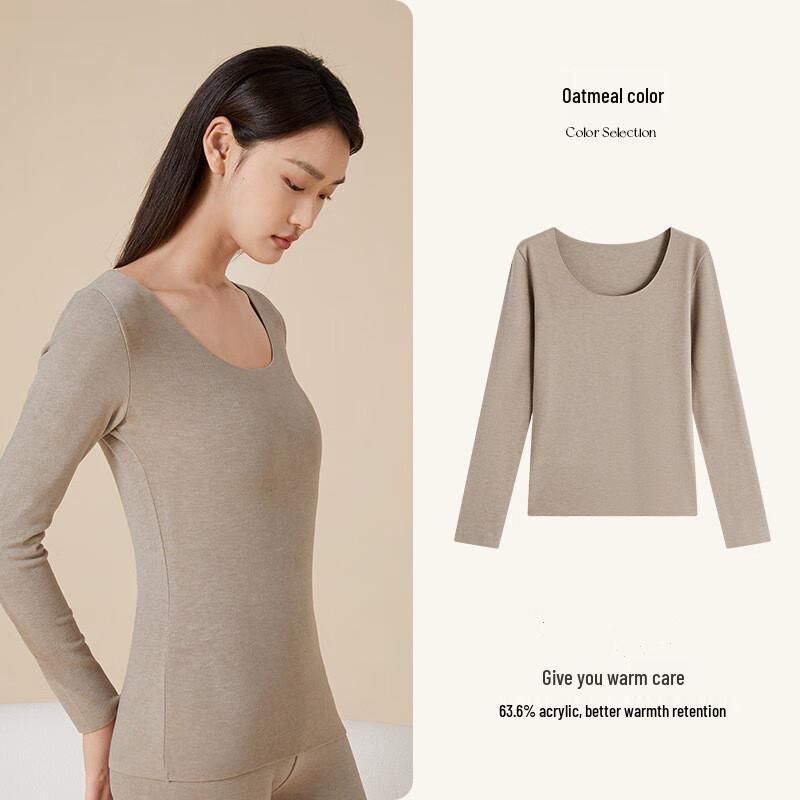 Funi Baoluo Women's Seamless Thermal Base Layer Top C8249S