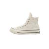 Chuck 70 High Embroidered Daisies - Egret Unisex Sneakers Cream White Black A16762C