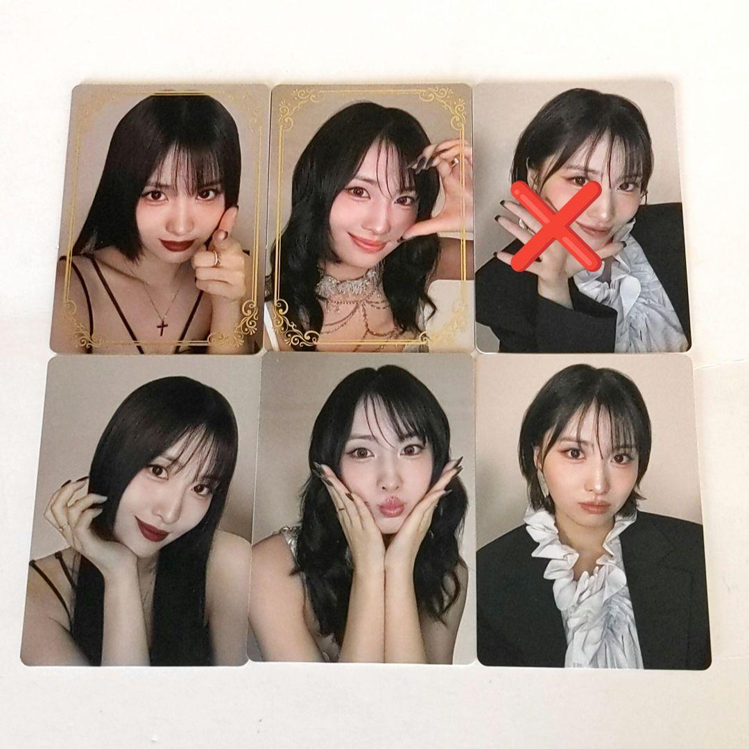 

[USED] misamo ~ Momo PLAY Lakidro