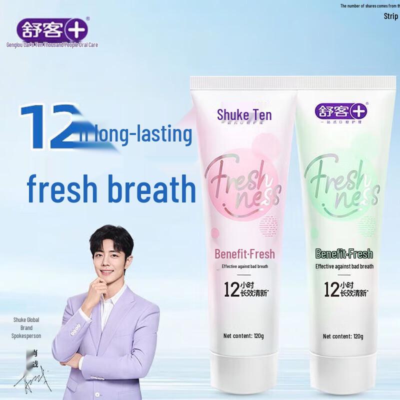 Saky Clean Fresh Probiotic Toothpaste Duo