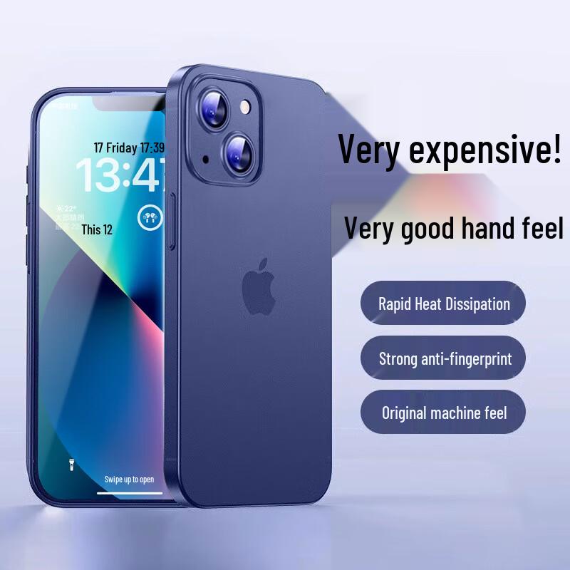 DIVI Ultra-Thin Matte Translucent Shockproof iPhone Case