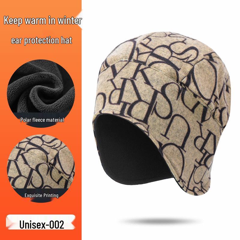 Windproof Fleece Lei Feng Hat: Warm, Faux Cashmere Printed Design with Ear Protection for Cycling