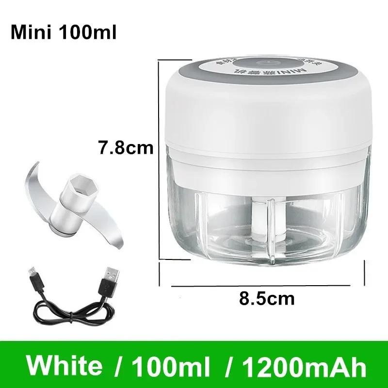 Mini USB Wireless Electric Food Chopper, Garlic Masher, Press Mincer for Vegetable, Chili and Meat, 100/250ml Kitchen Tools
