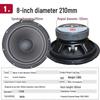 5, 6, 8, 10, 6.5, 12-inch Mid-Bass and Full-Range Home Audio Speaker