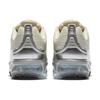 New Nike Air VaporMax 360 Fossil Women's CK2719-200
