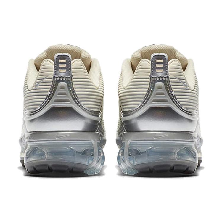New Nike Air VaporMax 360 Fossil Women's CK2719-200