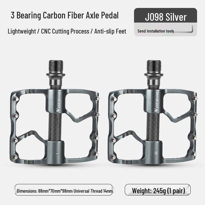 Πετάλια Ποδηλάτου από Ανθρακονήματα WEST BIKING