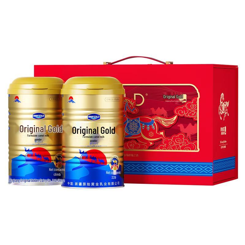 Original Gold Xinjiang Probiotic Camel Milk Powder Gift Box