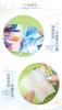 Alideco Wide Washi Masking Tape Set, 6 Rolls, 8.0 Cm × 2 M, Retro Landscape & Lighthouse (Design Chongjingderiyuye)