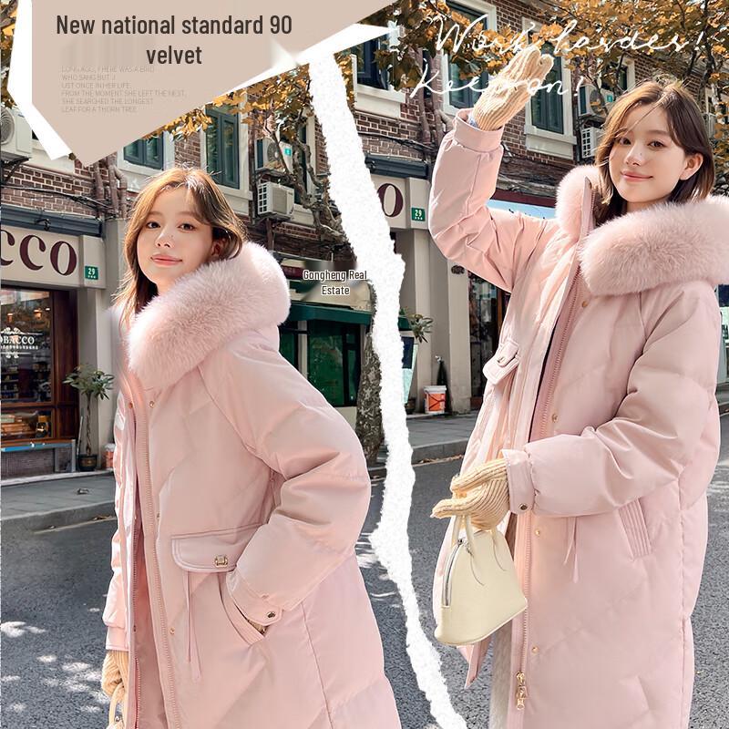 Yalu Women's Hooded Long Duck Down Jacket with Large Fur Collar