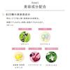 CEFINE Herb Clear Gel White & Clear 120ml