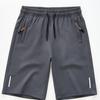Boys' Summer Ice Silk Stretch Shorts for Middle & Big Kids - Fashionable and Sporty Pants