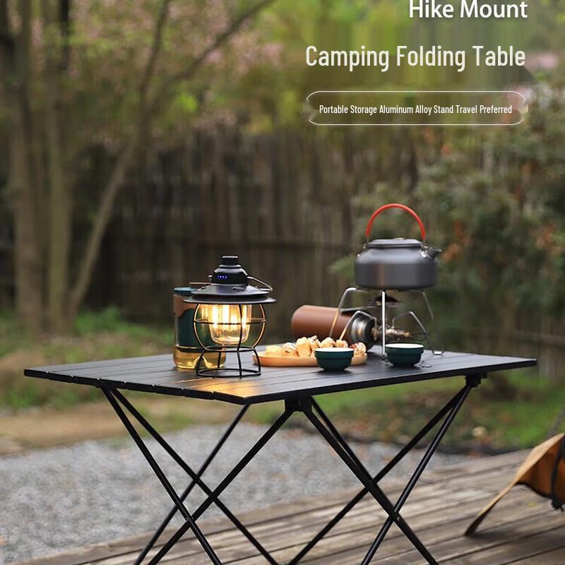 Portable Outdoor Folding Camping Table