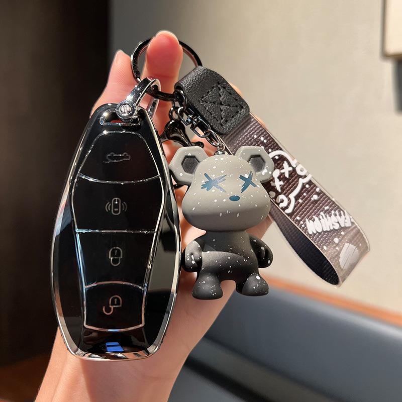 2024/25 Hongqi H5 Key Fob Shell and Bag Set for Qiyue, Qiyun, Qixiang, Qichang, Xuanjing Models