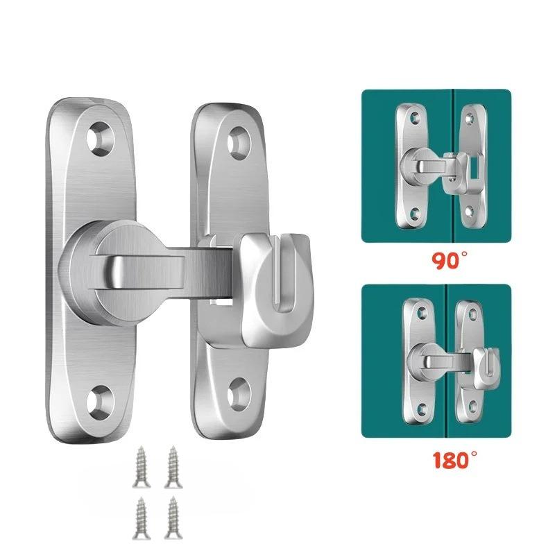 Thickened Alloy Door Latch - Hasp Anti-Theft Bathroom Lock with No-Punch Bolt