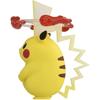 Pokemon Monster Collection Pikachu (Gigantamax Form) Toy Figure
